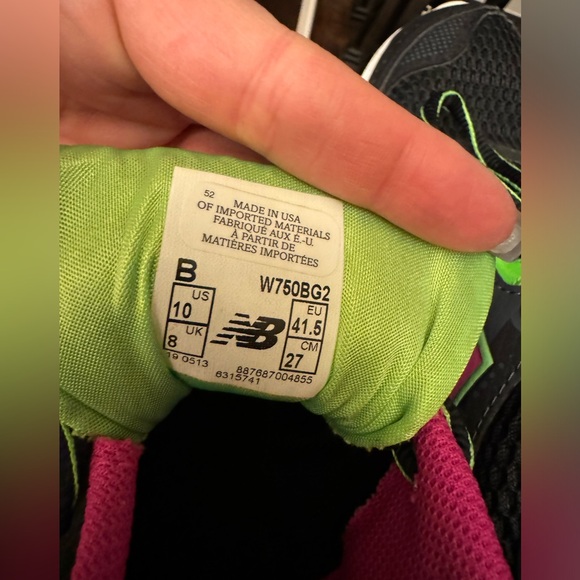 New Balance Running 750 v2 - Picture 3 of 5